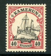 Cameroun 1900 Germany 40 Pfg Yacht Ship Watermark Scott #13 Mint A253 - Camerún