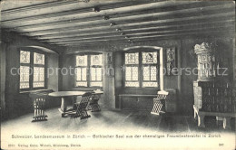 12322289 Zuerich Gothischer Saal Fraumuensterabtei Schweizerisches Landesmuseum  - Sonstige & Ohne Zuordnung