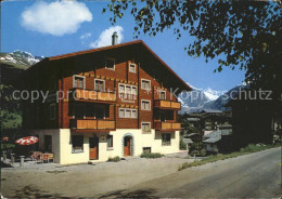 12245299 Ernen Hotel Restaurant Alpenblick  Ernen - Autres & Non Classés