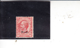 RODI  1912 - Sassone 3** - V.E. - Egeo