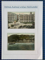 HONG KONG - COLLECTION ON 17 PAGES OF OLD TIME POST CARDS, MOSTLY COLOR,ONLY 5 ARE MODERN. LOOK AT THE PICTURES - Cina (Hong Kong)