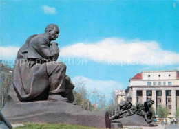 72748967 Minsk Weissrussland Monument Yakub Kolas  Minsk - Bielorussia