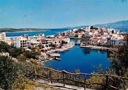 72748858 Agios Nicolaos Panorama Hafen Agios Nicolaos - Greece