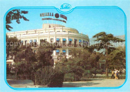 72746281 Jalta Yalta Krim Crimea Hotel Oreanda   - Ukraine