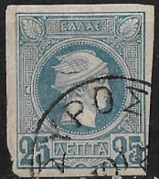 GREECE 1886-1888 Small Hermes Head Belgian Print Scarce 25 L Blue Quadrille Background Vl. 81 B - Used Stamps