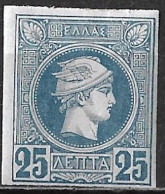 GREECE 1886-1888 Small Hermes Head Belgian Print Scarce 25 L Blue Vl. 81 MH - Nuovi