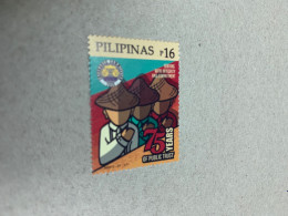 Philippines Stamp 2024 Public Trust - Filippijnen