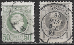 GREECE 1886-1888 Small Hermes Head Belgian Print Perforation 11½ 50 L - 1 Dr. Vl. 86 - 87 - Usados