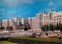 72743311 Minsk Weissrussland Regierungsgebaeude  Minsk - Bielorussia