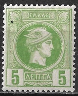 GREECE 1886-1888 Small Hermes Head Belgian Print 5 L Green Perforation 13½ Vl. 78 B MH - Ongebruikt