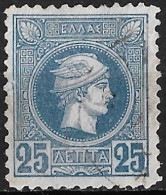 GREECE 1886-1888 Small Hermes Head Belgian Print 25 L Blue Perforation 11½ Superb Vl. 81 A / H 66 D - Usados