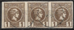 GREECE 1889-1891 Small Hermes Heads Athens Print 1 L Brown Imperforated Strip Of 3 Vl. 88 (white Dot In Middle Stamp) - Used Stamps