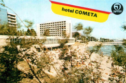 72742749 Jupiter Rumaenien Hotel Cometa Constanta - Rumänien