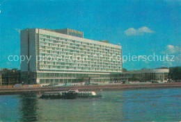 72742435 St Petersburg Leningrad Hotel Leningrad   - Russland