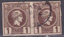 GREECE 1889-1891 Small Hermes Heads Athens Print 1 L Chocolate Imperforated Pair Vl. 88 D With WM - Oblitérés