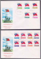 Taiwan 3rd Print Of National Flag Of Rep Of China, Flags, Complete Set Of 2 FDC 1981 - Cartas & Documentos
