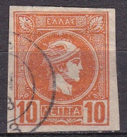 GREECE Partial Watermark In 1889-91 Small Hermes Head 10 L Orange Athens Issue Imperforated Vl. 90 - Gebruikt