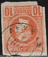 GREECE Cancellation ΛΕΥΚΑΣ Type IV On 1889-1891 Small Hermes Heads 10 L Orange Imperforated Vl. 90 - Gebraucht