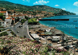 72741869 Madeira Baia Do Funchal Portugal - Autres & Non Classés