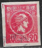 GREECE 1889 Blurred Printing On Small Hermes Head 20 L Red Vl. 91 - Gebruikt