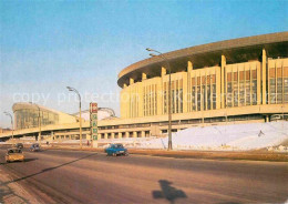 72741294 Moscow Moskva Olympiysky Sports Complex  Moscow - Russia