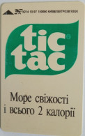 Ukraine 840 Unit Chip Card - Tic-Tac - Ukraine
