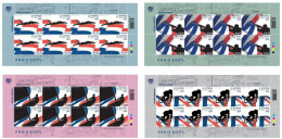 Cyprus 2024 Olympic Games Paris Olympics Set Of 4 Sheetlets MNH - Eté 2024 : Paris