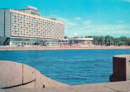 72740268 St Petersburg Leningrad Hotel Leningrad   - Russland