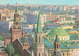 72740255 Moscow Moskva Kremlin  Moscow - Russland