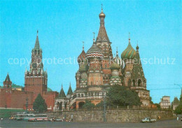 72740240 Moscow Moskva Pokrow Kathedrale Spasskiy Turm  Moscow - Russland