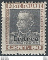 1928 Eritrea VE III 1v. Sopr. MNH Sassone N. 128 - Other & Unclassified
