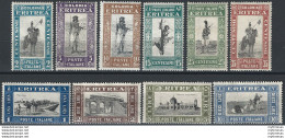 1930 Eritrea Soggetti Africani 10v. MNH Sassone N. 155/64 - Andere & Zonder Classificatie