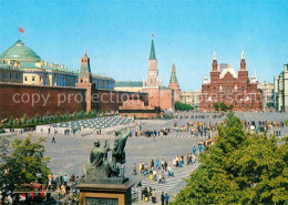 72740230 Moscow Moskva Red Square  Moscow - Russland