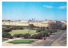 72740220 St Petersburg Leningrad Lenenergo Office Building  Russische Foederatio - Russland