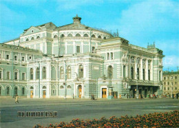 72740201 St Petersburg Leningrad Theater Russische Foederation - Russland