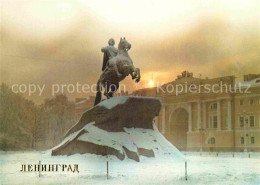 72740199 St Petersburg Leningrad Peter I Denkmal  Russische Foederation - Russland