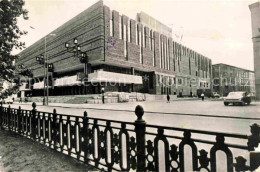 72740144 Moscow Moskva Theater  Moscow - Russia