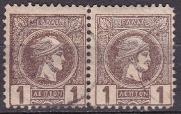 GREECE 1889-91 Small Hermes Head 1 L Grey Brown Athens Issue Perforated 11½ Vl. 93 A In Used Pair - Oblitérés