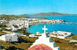 72740055 Mykonos The World Renowned Dazzling White Island Of Aegean MyKonos - Greece