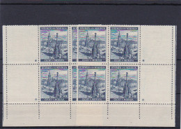 B&M **, Postfrisch, MiNr. 32 Eckrand, Leerfeld, Stern - Besetzungen 1938-45