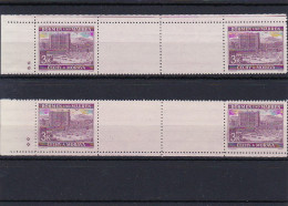 Böhmen & Mähren (B&M)  **, Postfrisch, MiNr. 33 Zwischensteg, Leerfelder, Sterne - Besetzungen 1938-45