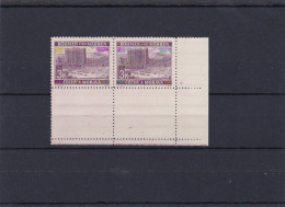 Böhmen & Mähren (B&M) Postfrisch, MiNr. 33 , Leerfeld, Stern - Occupazione 1938 – 45