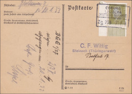 Weimar: Postkarte Von Coburg-Lauscha Nach Steinach 20.1.1933 - Briefe U. Dokumente