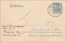 Bahnpost: Ganzsache Germania Mit Zugstempel Pfullendorf-Schwackenbeuthe 1909 - Storia Postale
