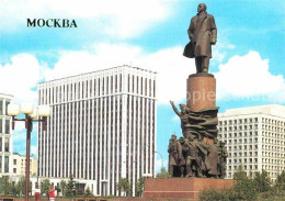 72739239 Moscow Moskva Monument V. I. Lenin October Square  Moscow - Russie