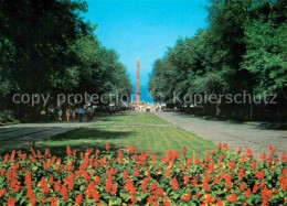 72739198 Odessa Ukraine The Unknows Sailor Monument Odessa - Ucrania