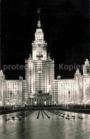 72739192 Moscow Moskva Lomonosow Universitaet Moscow - Rusia