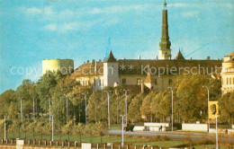 72739178 Riga Lettland Pionieru Pils  Riga - Letonia