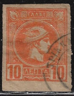 GREECE 1890-1896 Small Hermes Heads 2nd Period 10 L Red-orange On Thick Paper Imperforated H 88 Ae - Usados