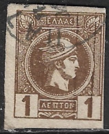 GREECE 1891-1896 Small Hermes Head Athens Print 1 L Brown Vl. 97 With 2 Extra Vertical Lines - Usados